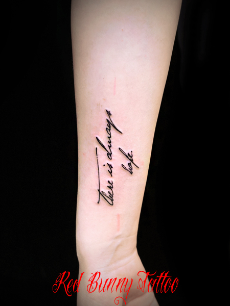 ^gD[fUC  letter tattoo